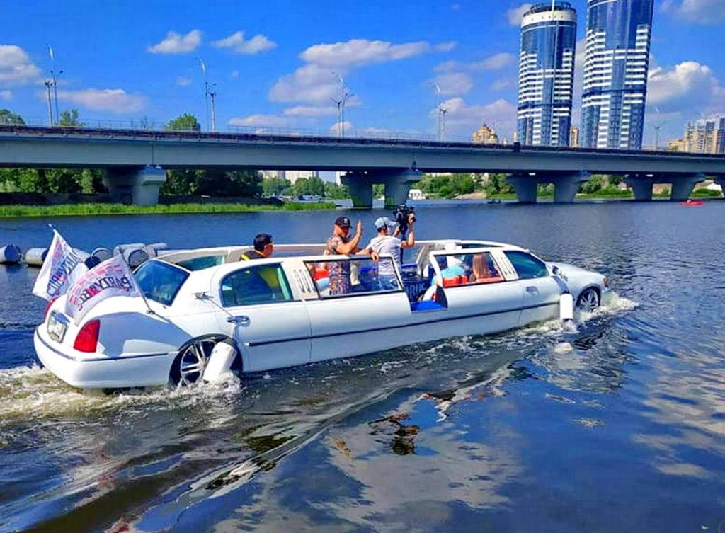 Лимузин на воде